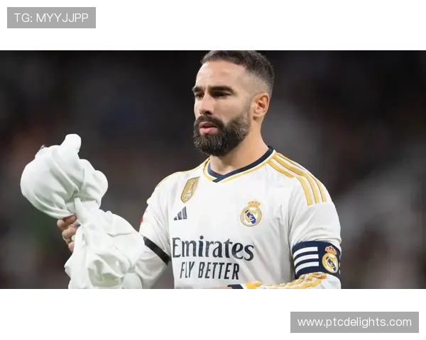 卡瓦哈尔在皇马表现