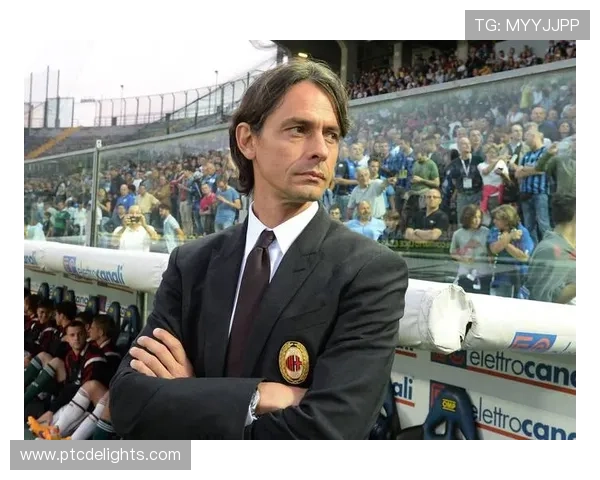 因扎吉执教风格 因扎吉执教风格