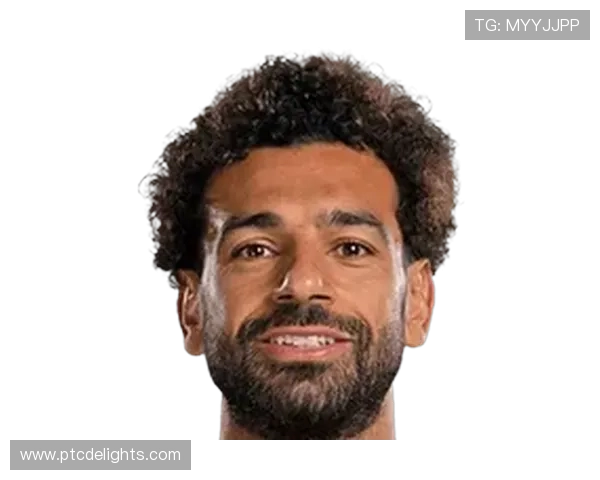 穆罕默德·萨拉赫