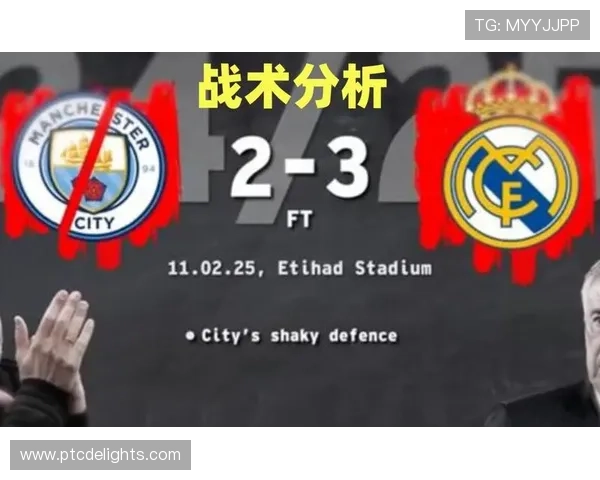 皇马进攻巨星扎堆影响层次问题,对赛季战术体系稳定性带来阶段性考验 皇马进攻巨星扎堆影响层次问题,对赛季战术体系稳定性带来阶段性考验