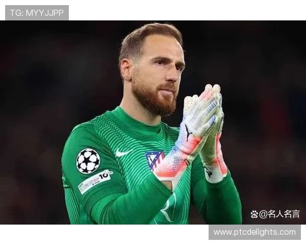 奥布拉克与库尔图瓦：门线反应速度与身高覆盖范围对比